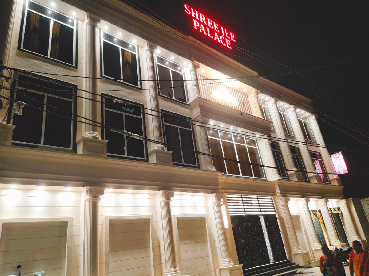 Hotel The Shree Jee Palace Mirzāpur Kültér fotó