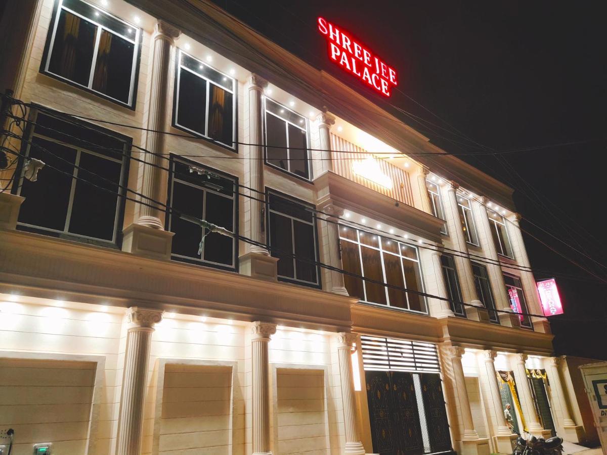 Hotel The Shree Jee Palace Mirzāpur Kültér fotó